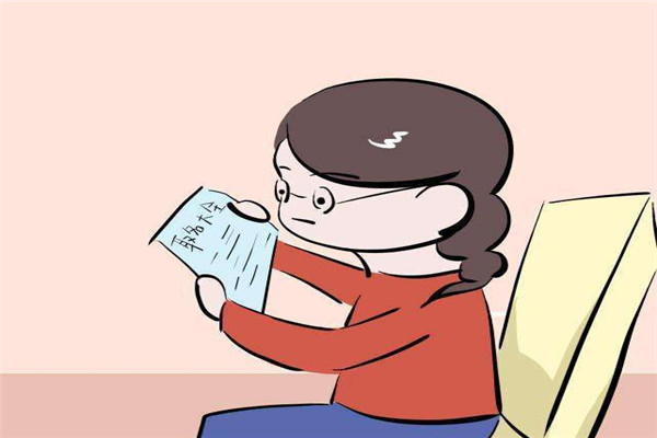 名字取得太难,名字取得太长会有傻子跟着念