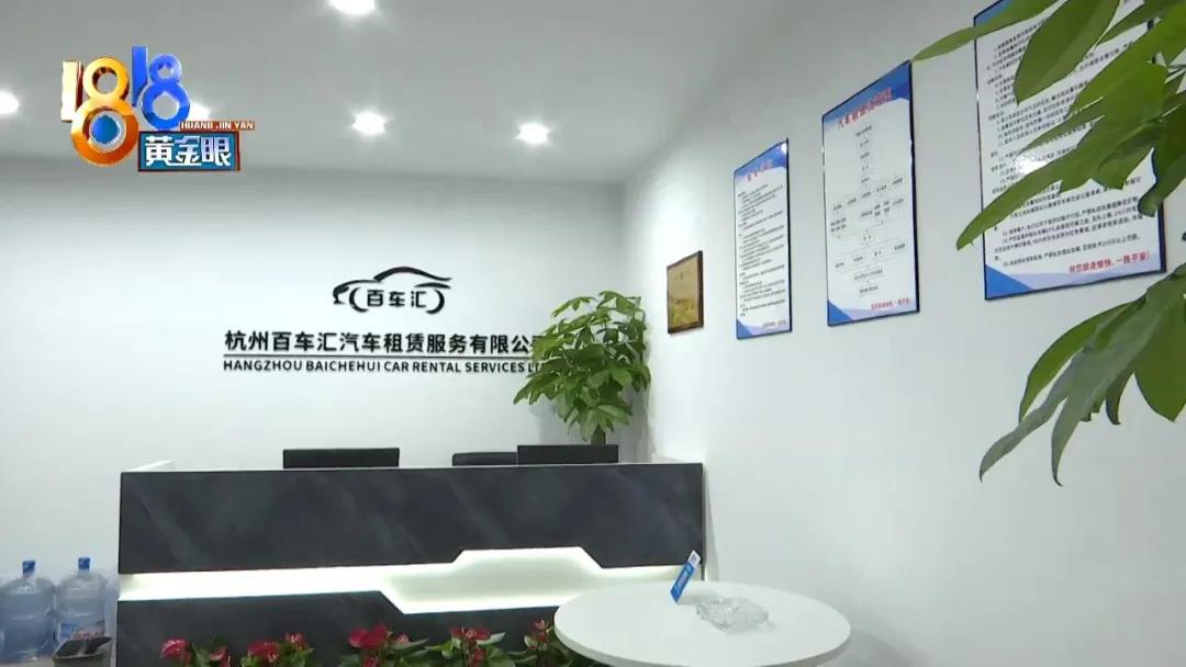 以租代购买车逾期了怎么办,以租代购买车逾期该怎么办