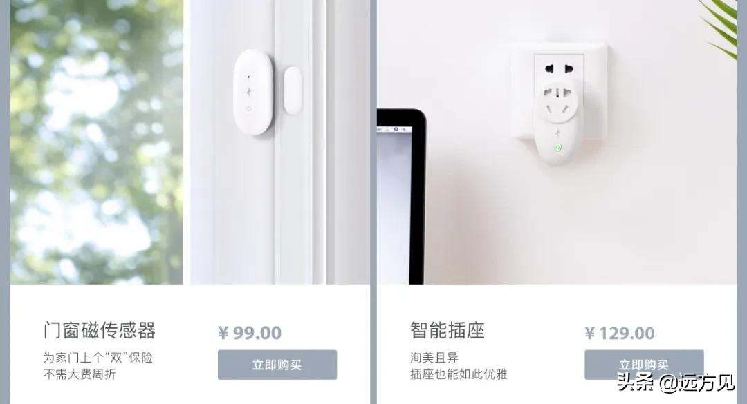 苹果做出了四个滚轮，并准备卖你五千块钱。