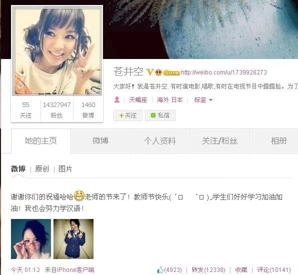 保护视力缓解眼疲劳用什么眼药水 (保护视力的眼药水哪种好医生推荐)