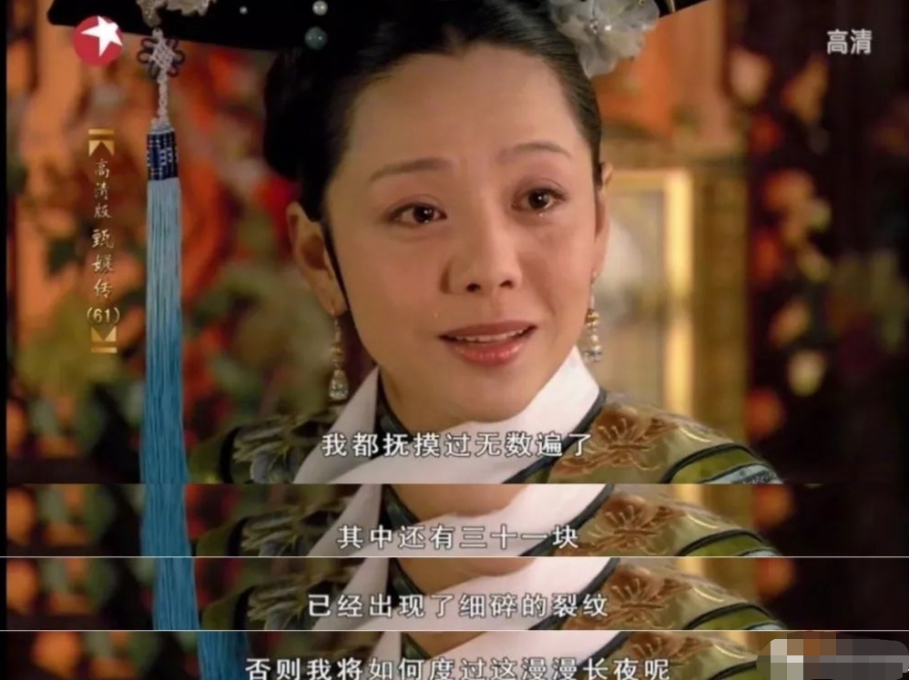 正午阳光三大经典剧,正午阳光出品的十部高分影视剧