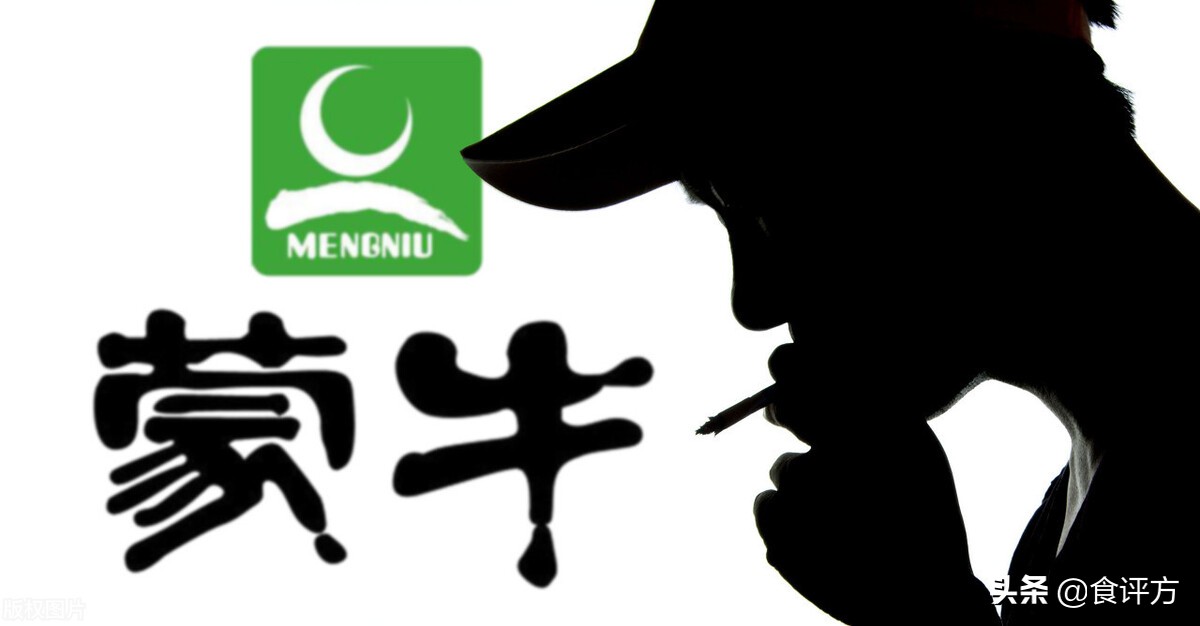 蒙牛五年后再创一个新蒙牛,蒙牛2018年增长