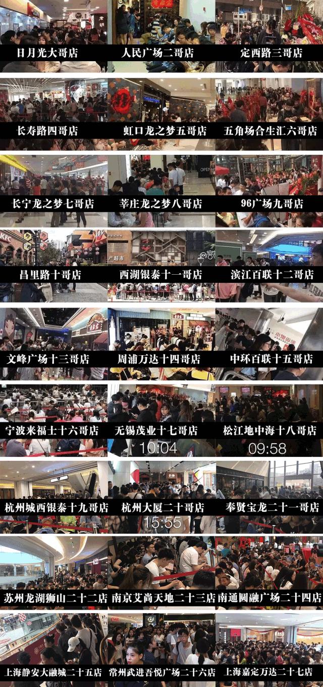 明星都在打卡的火锅,西安年轻人打卡的火锅店