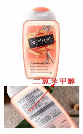 健康的妇科洗液有哪些,妇科洗液真的可以杀菌吗