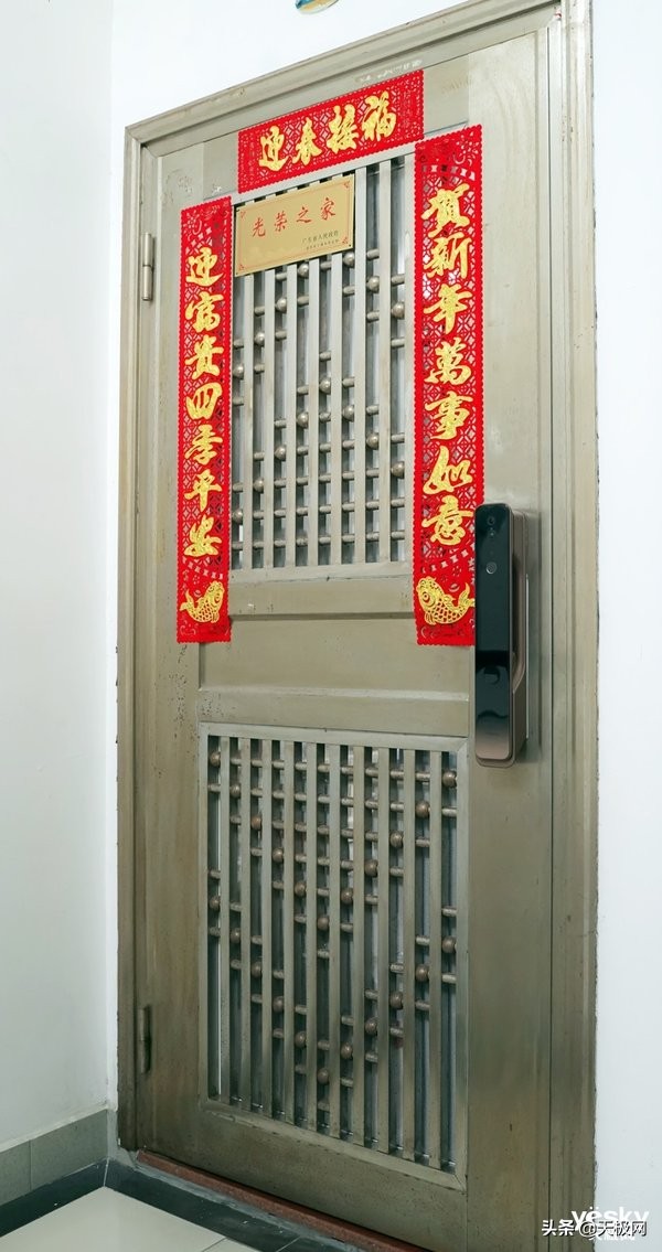 绿米aqara智能门锁增加密码,绿米h100支持猫眼吗