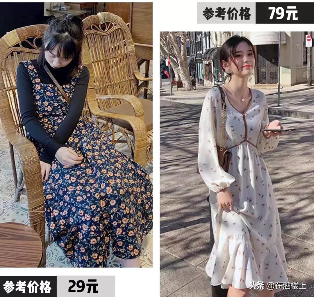 出门逛街好看的裙子,时尚潮流春季连衣裙