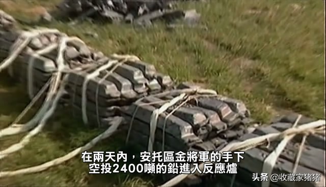 切尔诺贝利救援勋章,切尔诺贝利核事故奖章