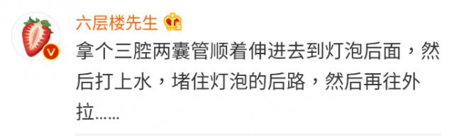 罗非鱼直肠,罗非鱼塞进直肠多长时间