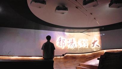 温州刘伯温故里秘境之地,温州刘伯温故里景区