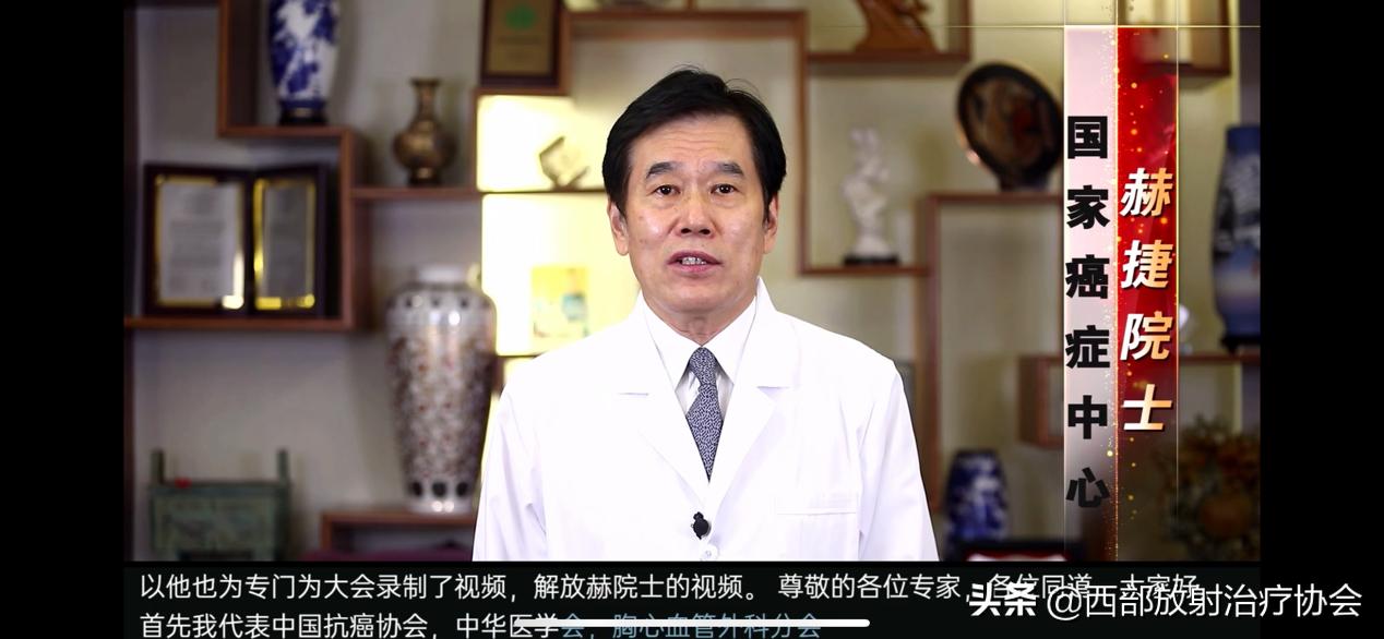 2022年肿瘤学术会议,近期食管癌学术会议