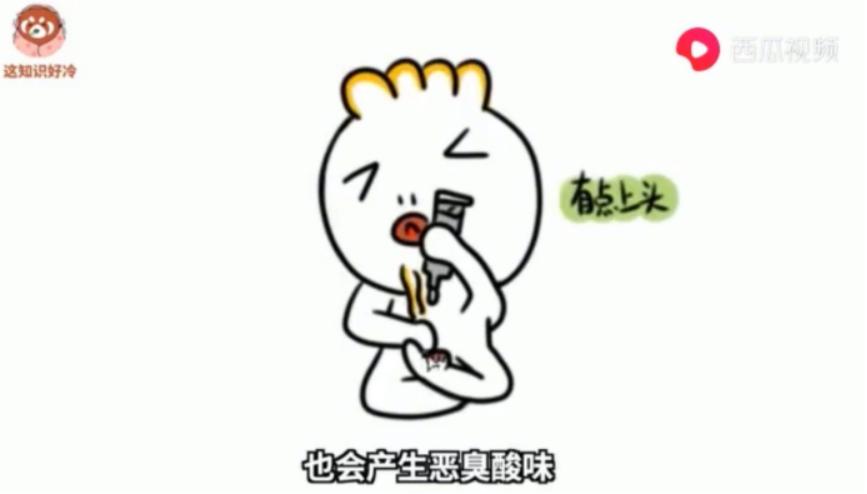 脚臭怎么办去除脚臭的26个小窍门,有啥办法解决脚臭味