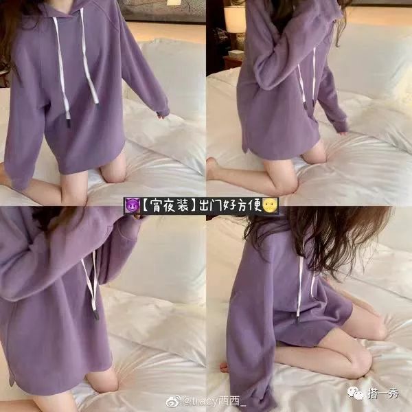 鐤儏琛ｆ湇娣樺疂搴楅摵鎺ㄨ崘,濂宠娣樺疂搴楅摵绉嶈崏