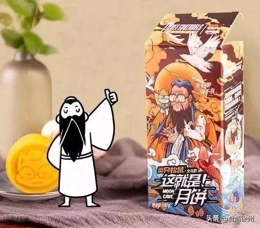 徐州好吃的月饼,徐州有名的月饼哪家好吃