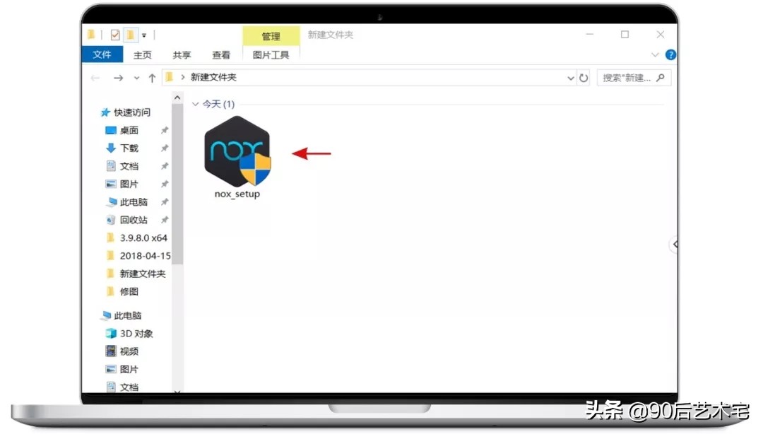 目前公认最好的手游模拟器是,最火手游模拟器推荐版本