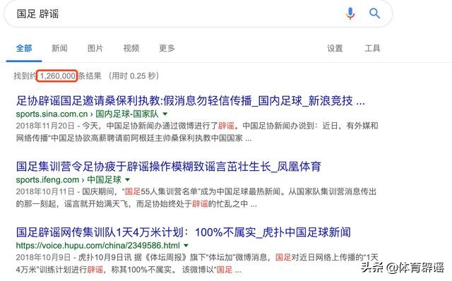 浓眉kd一起比赛,浓眉谈湖人交易流言