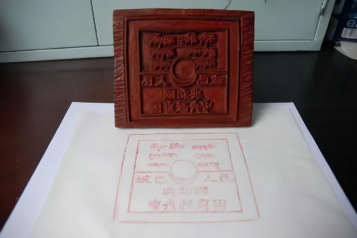 从不如牛马到翻身做主,*藏西**农奴是如何得到解放的?