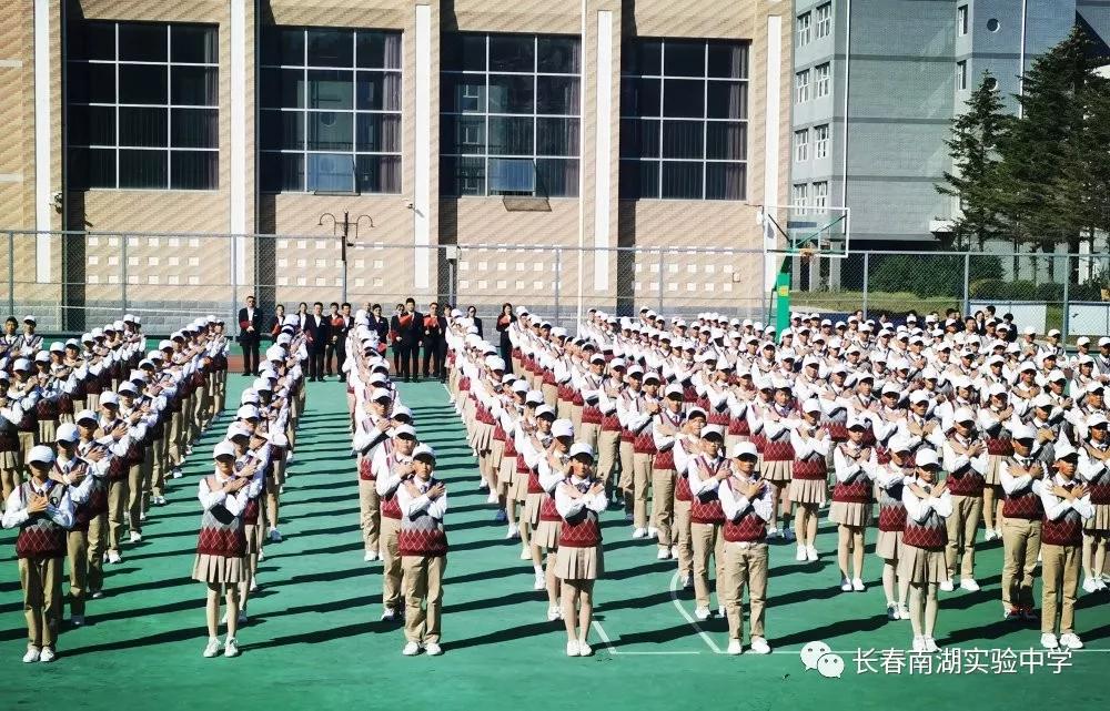 长春二类初中学校排名,长春二本院校排行榜