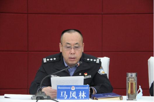 酒泉玉门市公安局迅速贯彻落实酒泉市公安局长政委会议精神