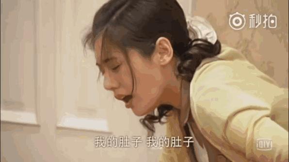 33岁女子怀上五胞胎,33岁女子生3胎出了医疗事故