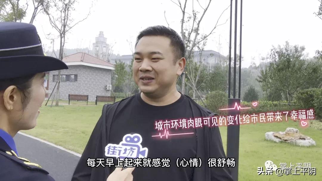 谁不说俺家乡好描绘的是哪里,谁不说俺家乡好描写哪个地方