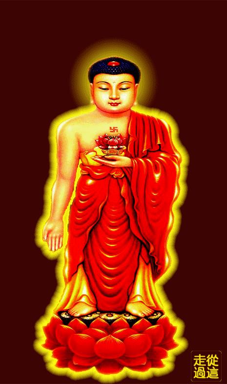 阿弥陀佛，佛光普照，礼拜有福