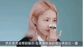 李佳琦国货护肤品直播,李佳琦直播推荐美妆护肤品正品