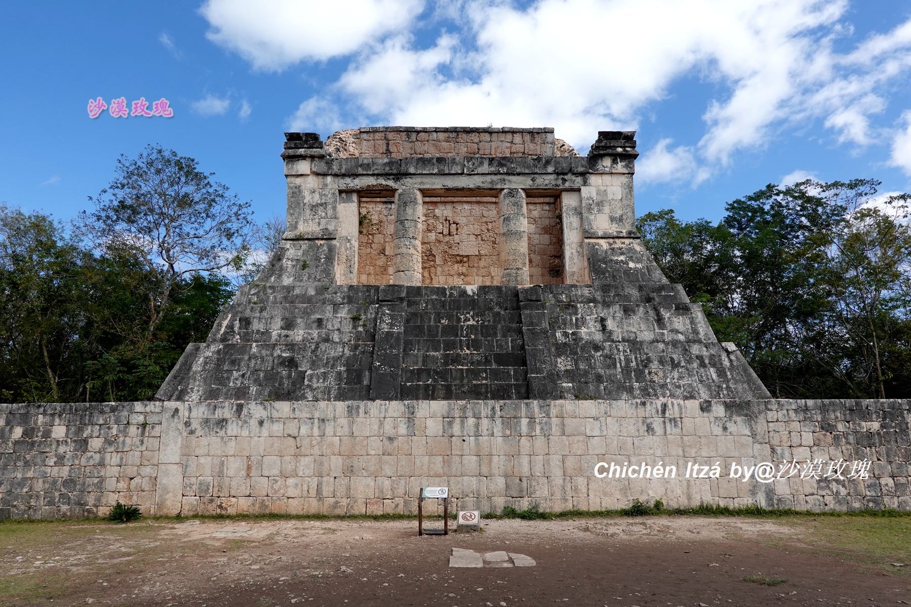 最血腥的一场足球赛,玛雅人的足球
