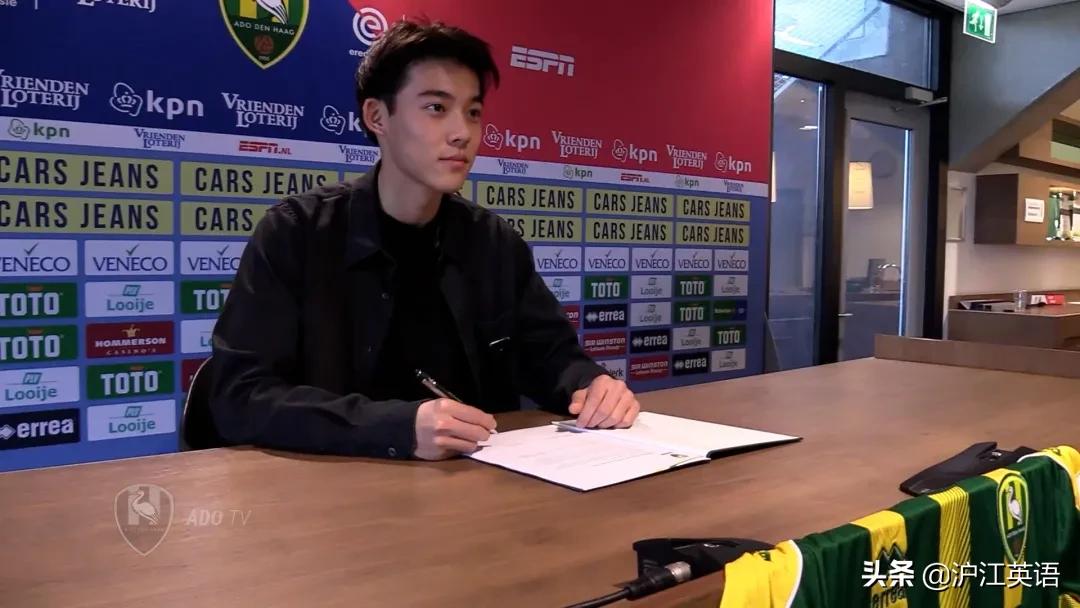 中国足球小将惊艳日本,18岁中国的足球小帅哥