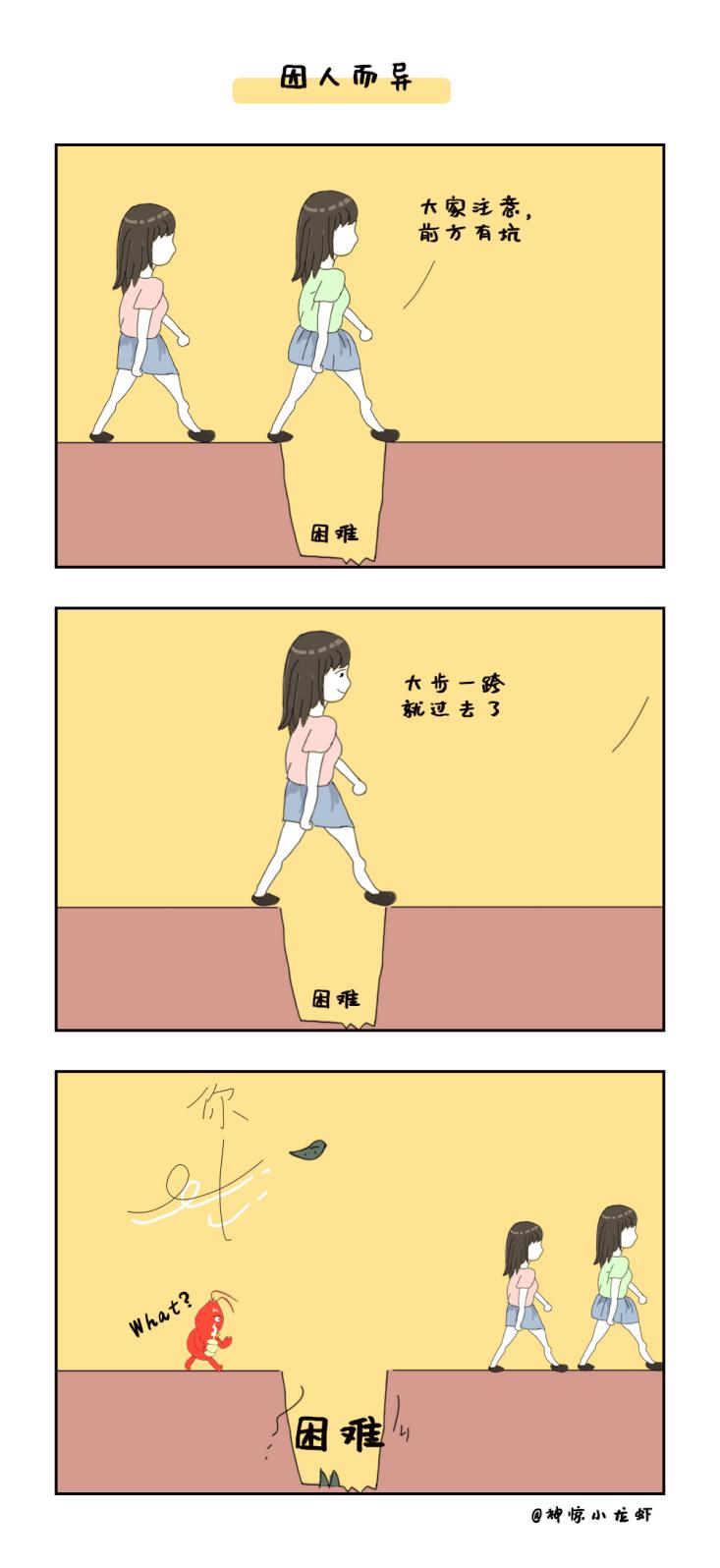 最贵的威图手机功能,最贵的威图手机开箱