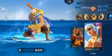 英雄联盟地图里的广告,英雄联盟地图中的广告