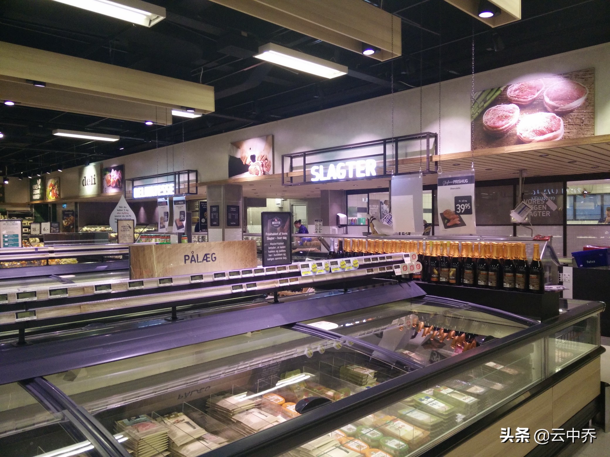 乐高皇冠曲奇 (乐高曲奇)