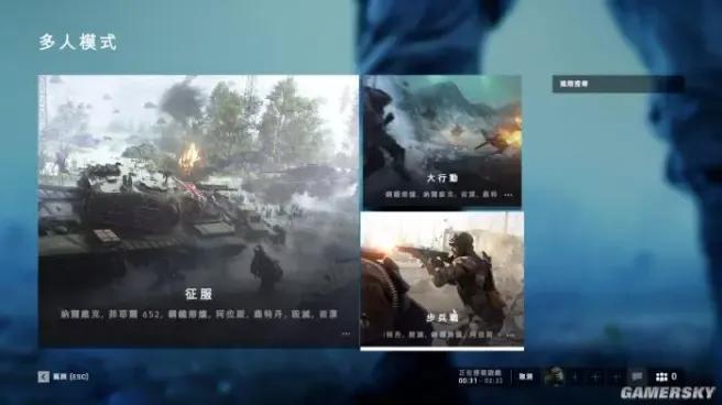 战地5：仅仅维持一年就黯然退场战争游戏