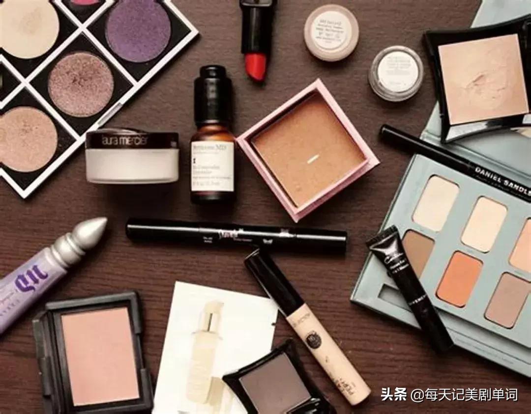 “眉笔”用英语怎么说？这些化妆品口语很实用！