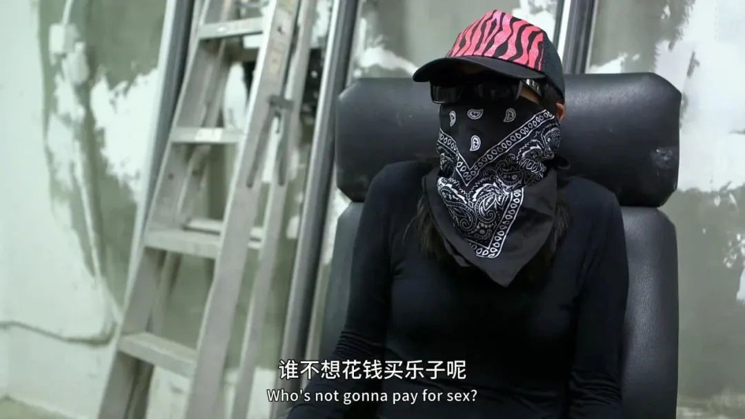 *交性**易,枪支贩卖,巨额赌博,这片揭开全球最危险交易场所内幕