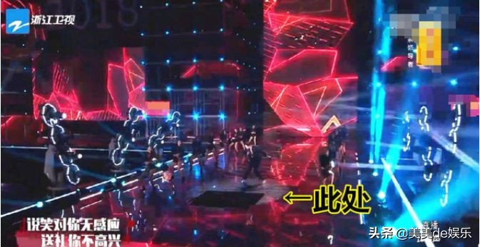 一个真摔全网心疼，另一个靠假摔捂胸博头条？落差真大