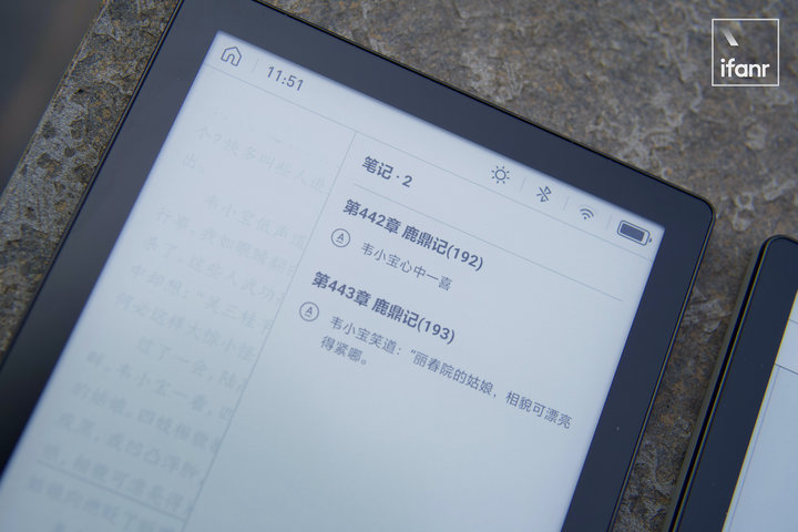 微信读书让kindle不再蒙尘,微信读书墨水屏版可以听书吗