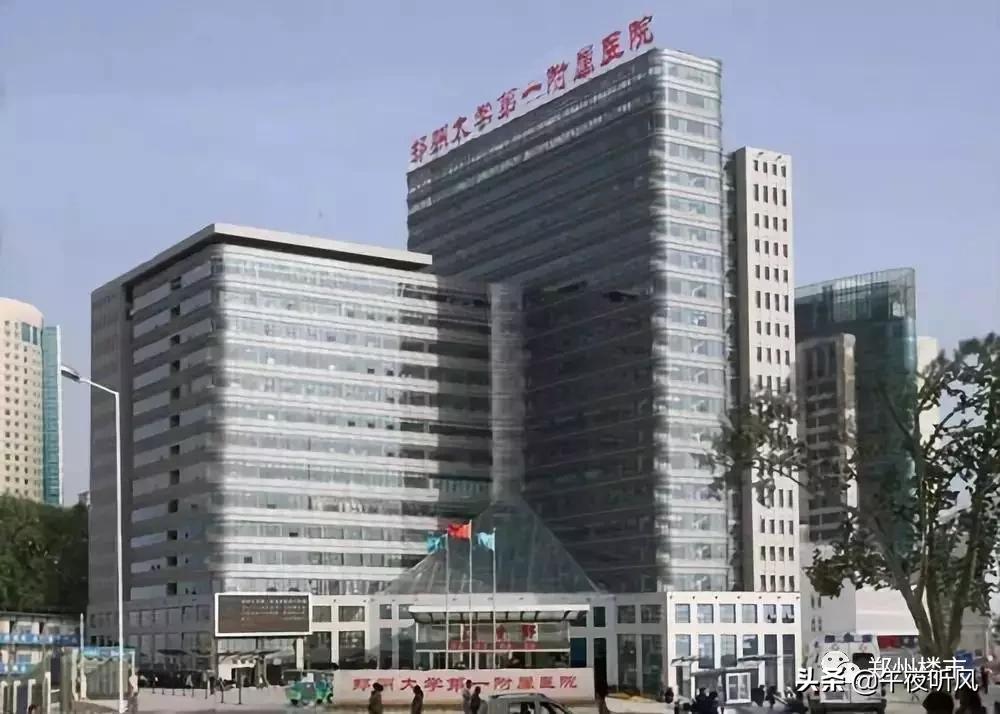 郑州各医院都专治什么病,郑州各种疾病最好的医院