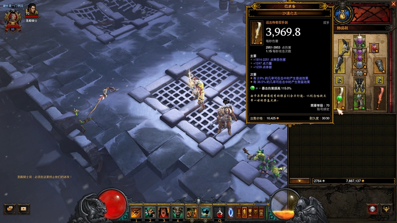 鎷嗚В闆锋煆榧犳爣,闆锋煆榧犳爣甯冭壓