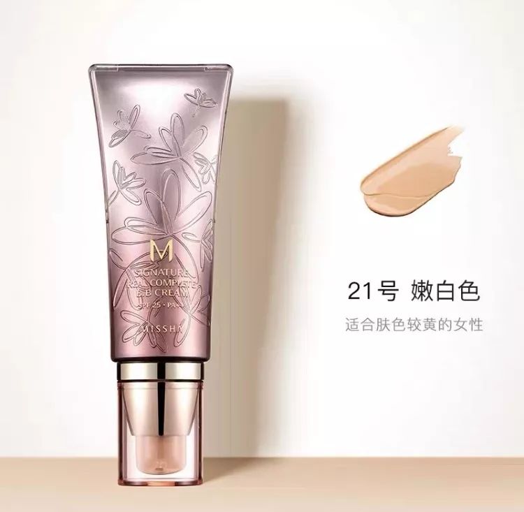 missha谜尚眼影01盘,missha谜尚skinbalm保湿霜