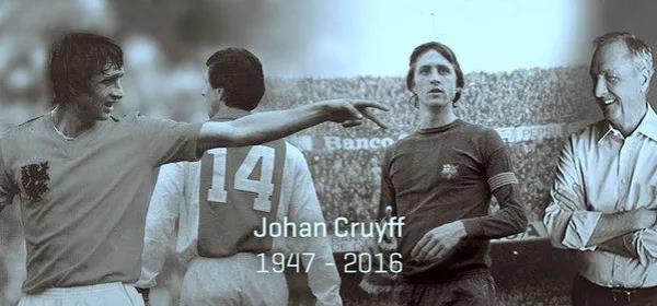 克鲁伊夫缔造巴萨,克鲁伊夫开创了什么