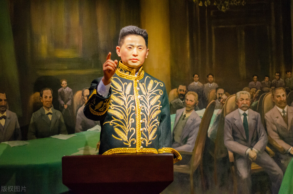 高中历史必修一知识梳理之第13课新民主主义革命的兴起