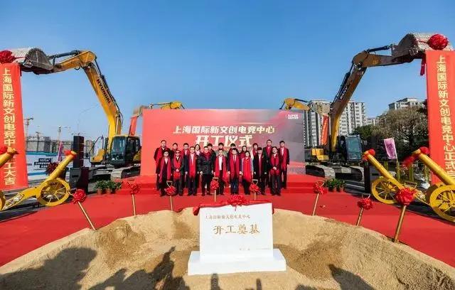 edg电竞行业前景,edg夺冠娱乐圈反应