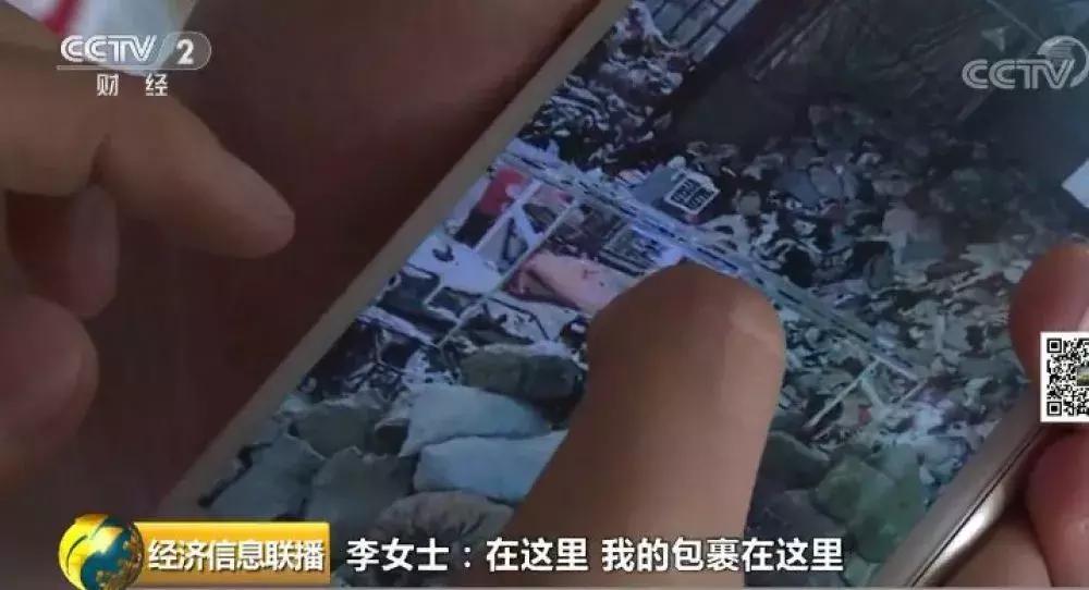 德邦快递员私自签收价值15万,十五万包裹被德邦物流销毁