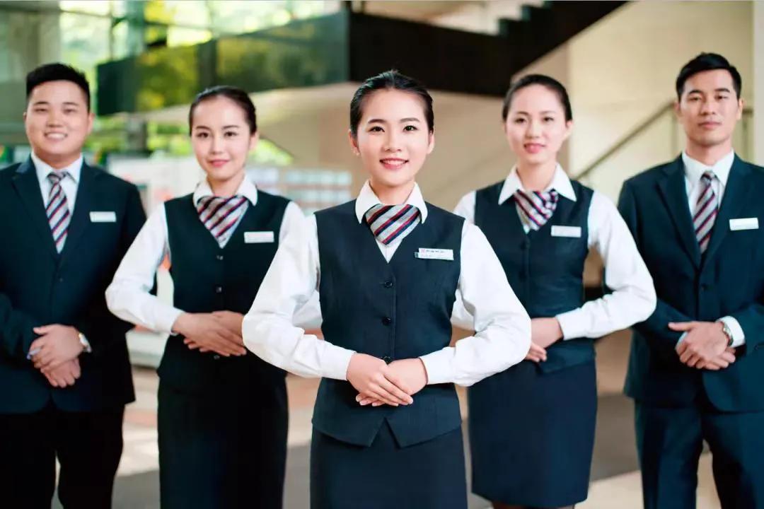 中海物业管家待遇,中海物业银川分公司物业管家怎样