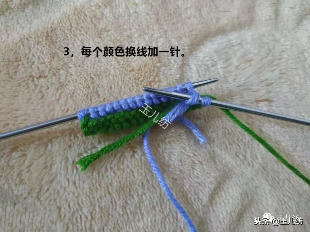 猪猪棉拖鞋编织玉儿纺全教程,玉儿纺棉拖鞋满天星后跟织法