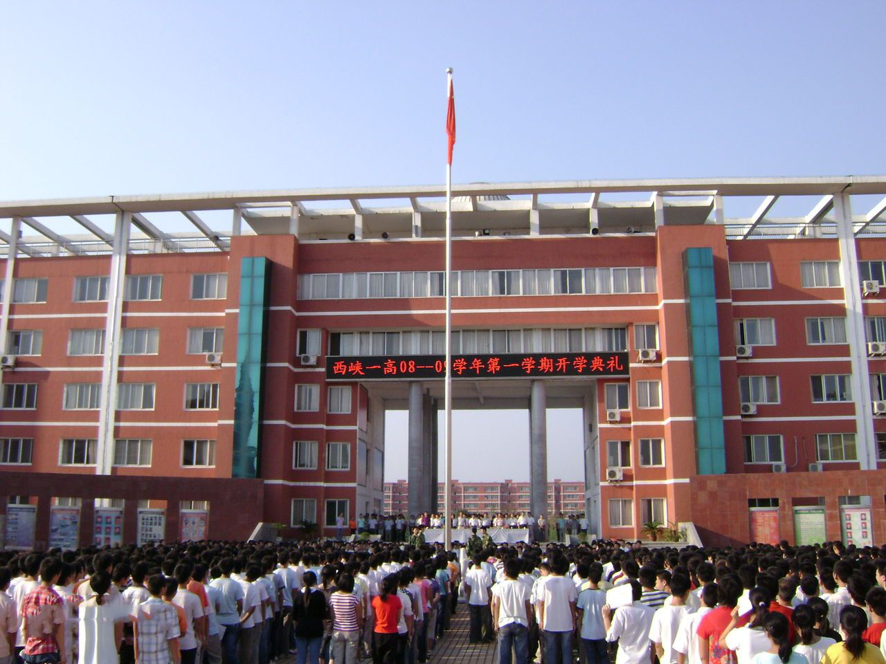 南阳市区各高中喜报,2015年南阳地区高中高考喜报