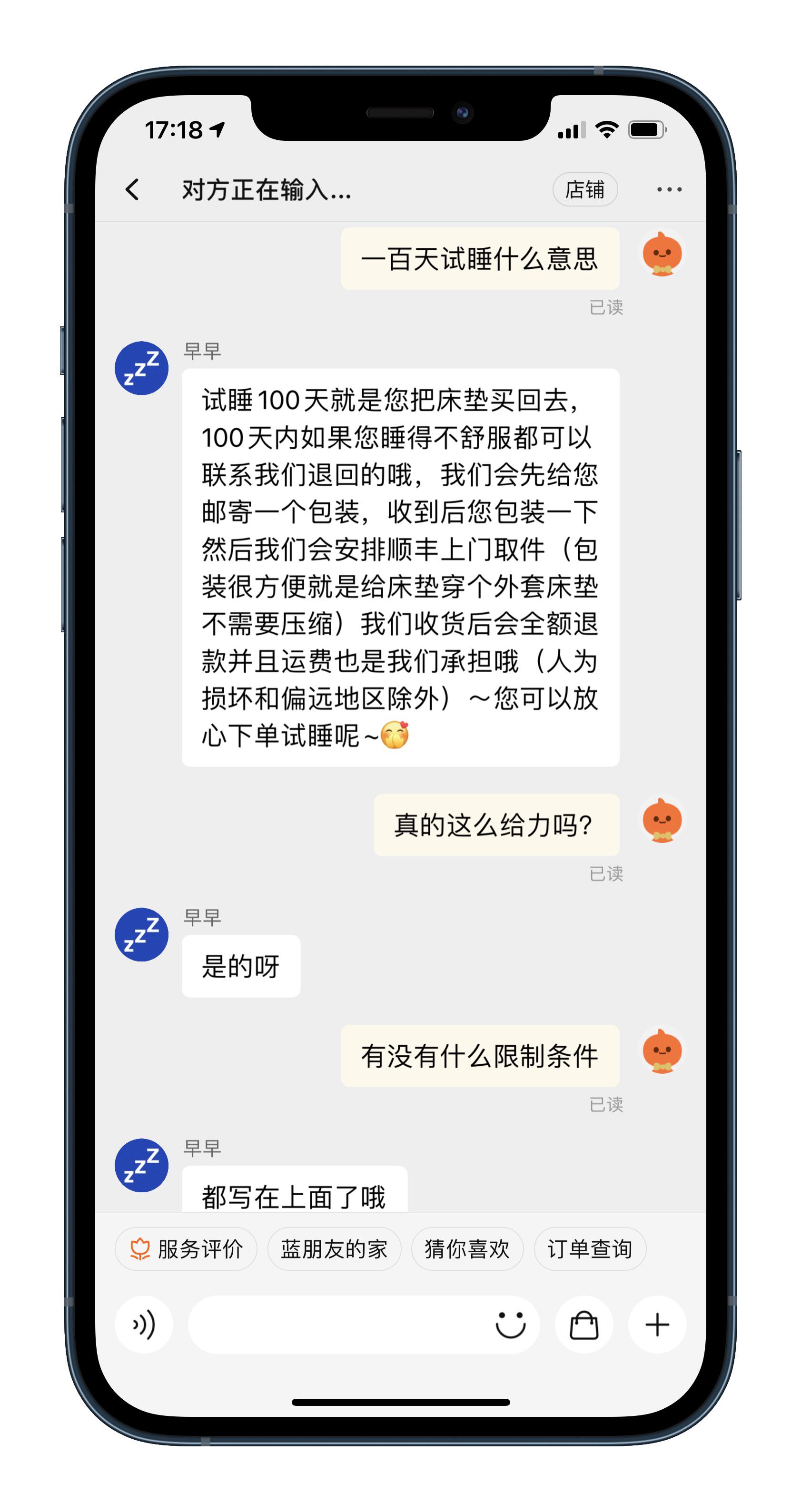 床垫的水渍怎么搞的,床垫的水很深