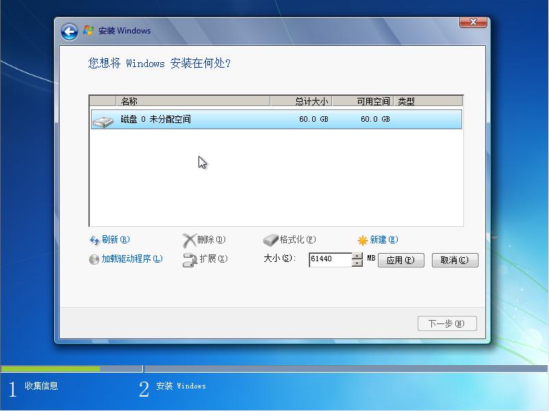 我！Win7！还能接着续！Z490B460H410Win7保姆教程