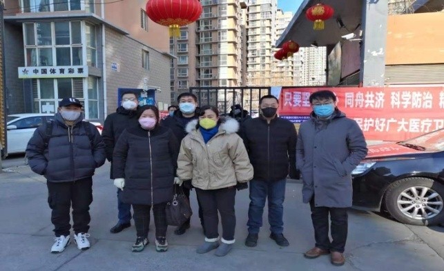 广顺现代城疫情最新消息,广顺现代城防疫情况