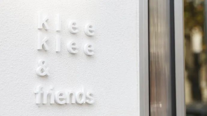 秒杀HM和LV，这个做了10年环保时尚的国货，竟然无人知晓？